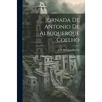 Jornada de Antonio de Albuquerque Coelho