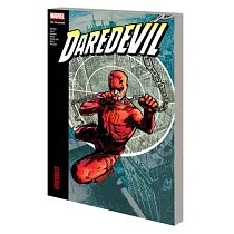Daredevil Modern Era Epic Collection： Underboss