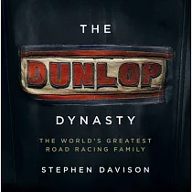 Dunlop Dynasty
