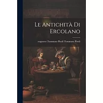 Le Antichità di Ercolano