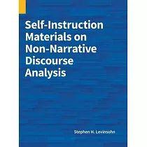 Self─Instruction Materials on Non─Narrative Discourse Analysis