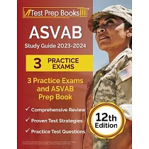 ASVAB Study Guide 2023─2024： 3 Practice Exams and ASVAB Prep Book [12th Edition]