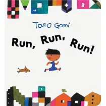 Run， Run， Run!