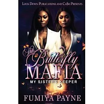 The Butterfly Mafia