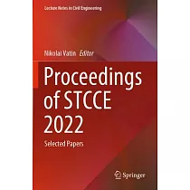 Proceedings of Stcce 2022： Selected Papers