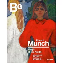 Edvard Munch： Magic of the North