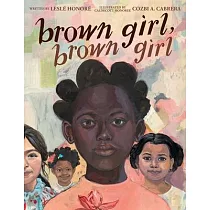 Brown Girl， Brown Girl