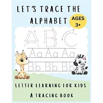 Let’s Trace The Alphabet
