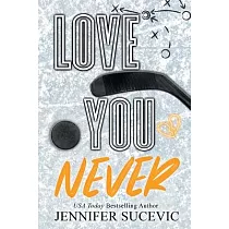 Love You Never (Special Edition)
