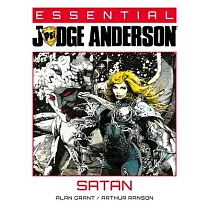 Essential Judge Anderson： Satan