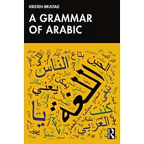 A Grammar of Arabic