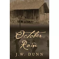 October Rain