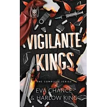 Vigilante Kings： The Complete Series