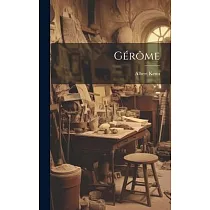 Gérôme