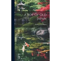 A Boy Of Old Japan