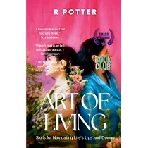 The Art of Living： Skills for Navigating Life’s Ups and Downs
