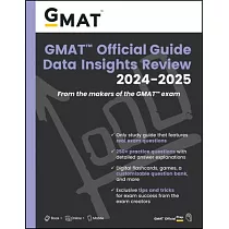 GMAT Official Guide Data Insights Review 2024─2025： Book + Online Question Bank