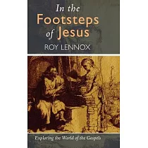In the Footsteps of Jesus