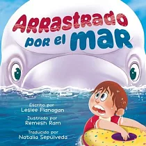 Arrastrado Por el Mar： Una Emocionante Aventura Marina para Niños de 4 a 8 Años