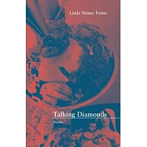 Talking Diamonds
