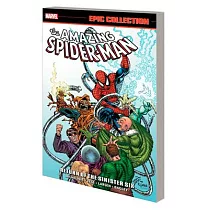 Amazing Spider─Man Epic Collection： Return of the Sinister Six [New Printing]