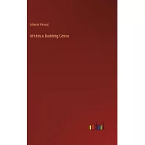Within a Budding Grove