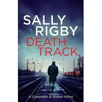 Death Track
