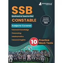SSB Constable Book 2023： Sashastra Seema Bal (English Edition) ─ 15 Full Length Mock Tests with Free Access to Online Tests