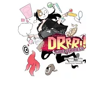 Durarara!! Side Story?! (Light Novel)