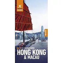 Pocket Rough Guide Hong Kong & Macau： Travel Guide with Free eBook