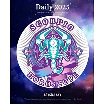 Scorpio Daily Horoscope 2025： Design Your Life Using Astrology