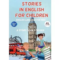 Stories in English for Children： English Language for Kids