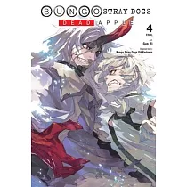Bungo Stray Dogs： Dead Apple， Vol. 4