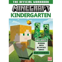 Minecraft官方英文練習本(幼稚園適讀，含獎勵貼紙)Official Minecraft Workbook： Kindergarten