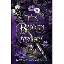 This Broken Memory