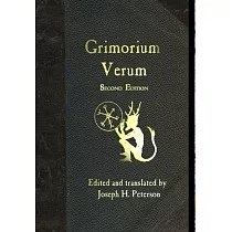 Grimorium Verum： A Handbook of Black Magic