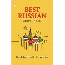 Best Russian Short Stories