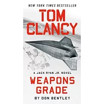 Tom Clancy Weapons Grade