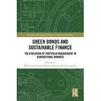 Green Bonds and Sustainable Finance： The Evolution of Portfolio Management in Conventional Markets