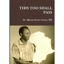 This Too Shall Pass