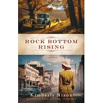 Rock Bottom Rising