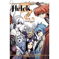 Helck， Vol. 11