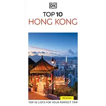 DK Eyewitness Top 10 Hong Kong