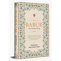 Babur： The Chessboard King