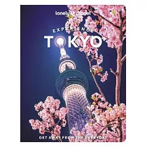 Lonely Planet Experience Tokyo 2