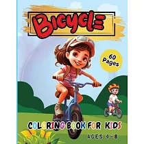 Bicycle Coloring Book for Kids Ages 4─8： Coloring Pages for Kids Spring