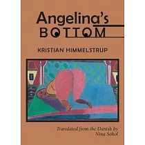 Angelina’s Bottom