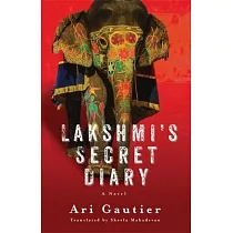 Lakshmi’s Secret Diary