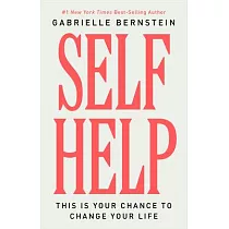 Self Help： This Is Your Chance to Change Your Life