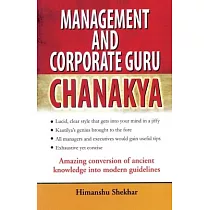 Management And Corporate Guru Chanakya
